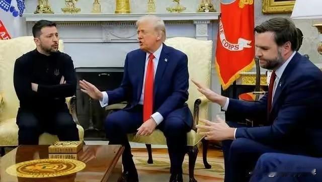 特朗普政府“质”的改变：万斯居然为乌克兰“出谋划策”
众所周知，美国副总统万斯是