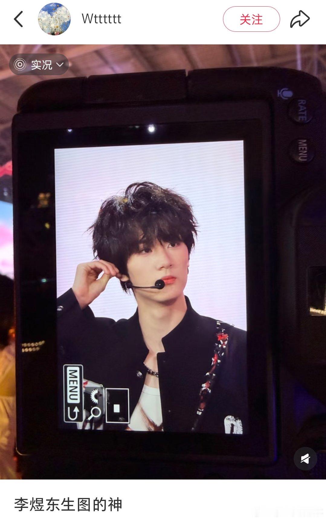 李煜东生图李煜东生图的神 李煜东是生图的神吧！tf四代原创单曲yessir