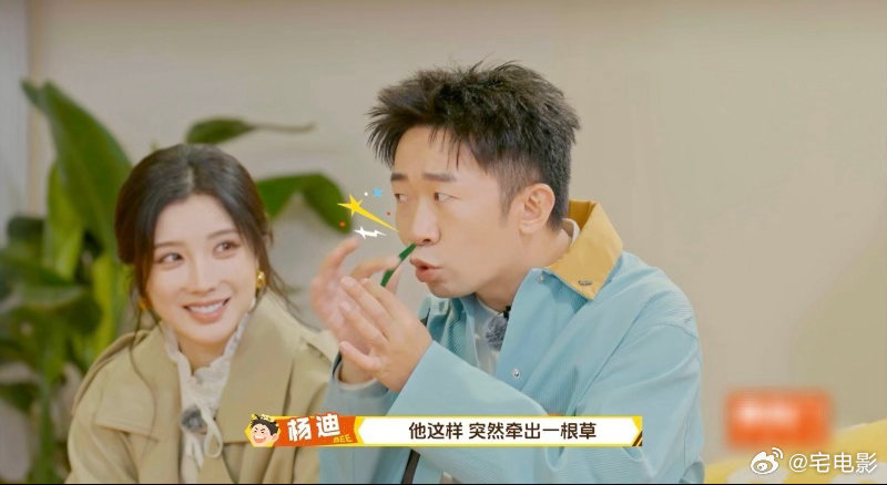 杨迪这段演技建议纳入北影教材周五晚高疯杨迪的情绪层层递进，每一个眼神和动作都精准