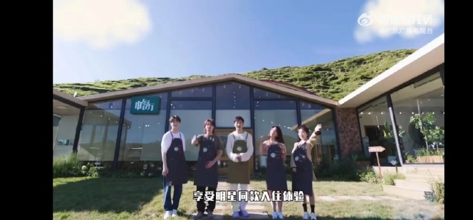 #你不说湖南还以为是内蒙古#还在等什么？湖南郴州仰天湖大草原等你来探索，这里有蓝