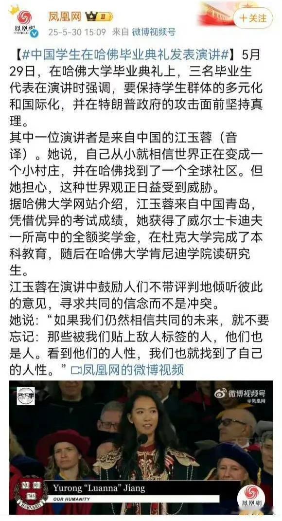当这些满嘴多元化，闭嘴国际化的海龟，大规模大面积进入我们的各行各业，特别是体制内