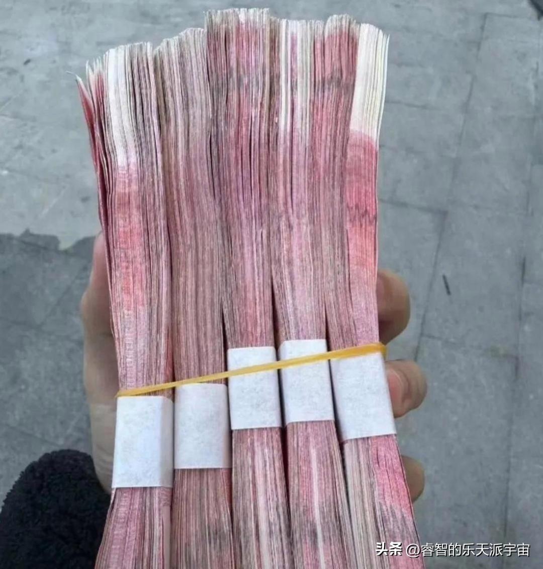 在中国，有100万存款的家庭稀罕不？答案没准惊掉你下巴。到2025年，央行数据表