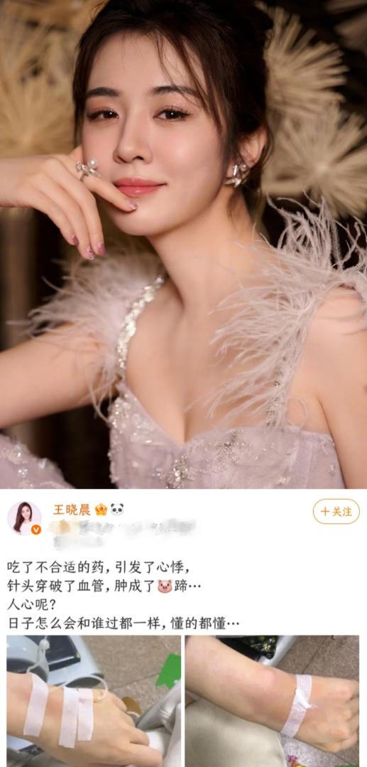 俞灏明与王晓晨这事再次证明了一个道理。

找对象，最重要的不是对方是否好看，也不