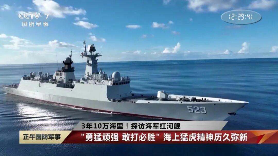 解放军头一次这么做，与外军一起在台岛以东军演，对方不是俄军
 
2026年8月中
