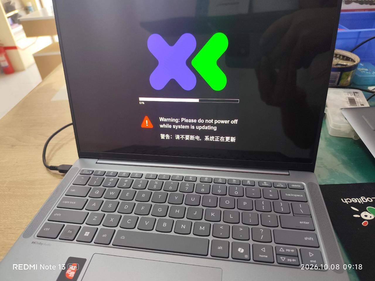没事不要随便更新主板bios