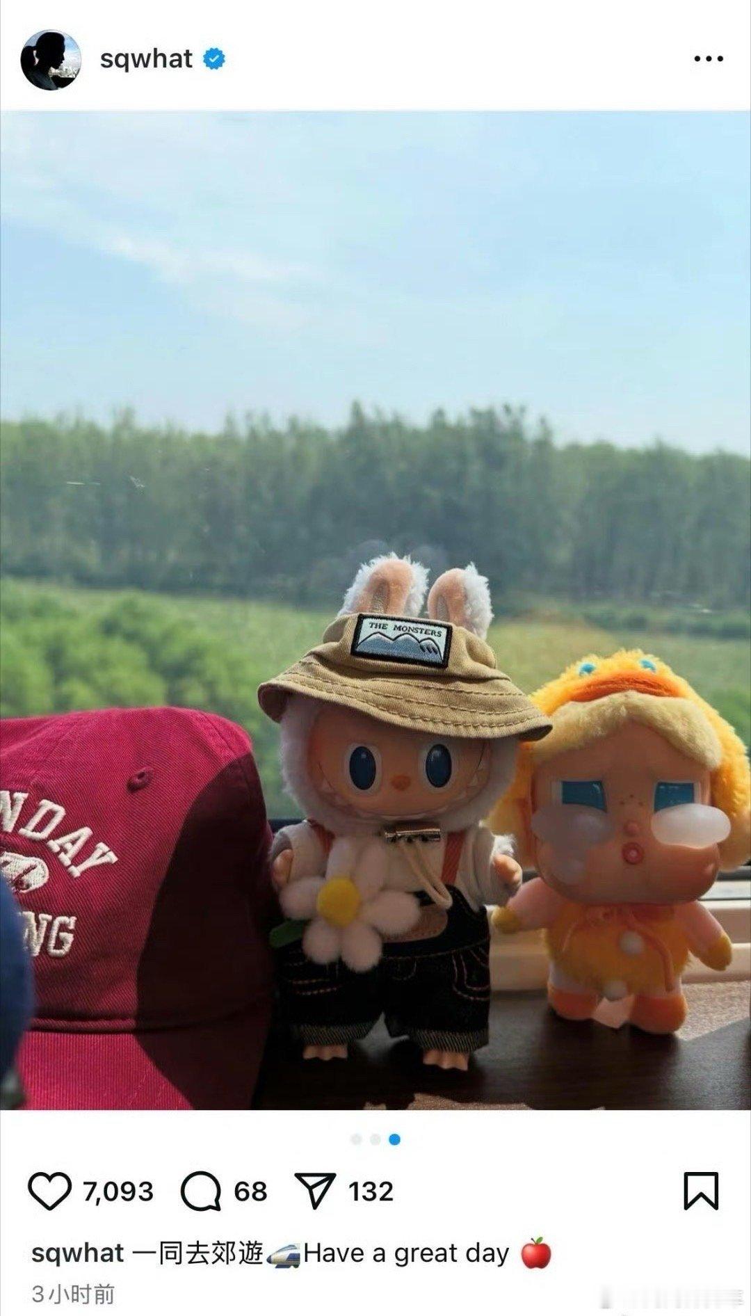 labubu爆火舒淇晒labubu哭娃第一，真的不想在热搜看见任何labubu相