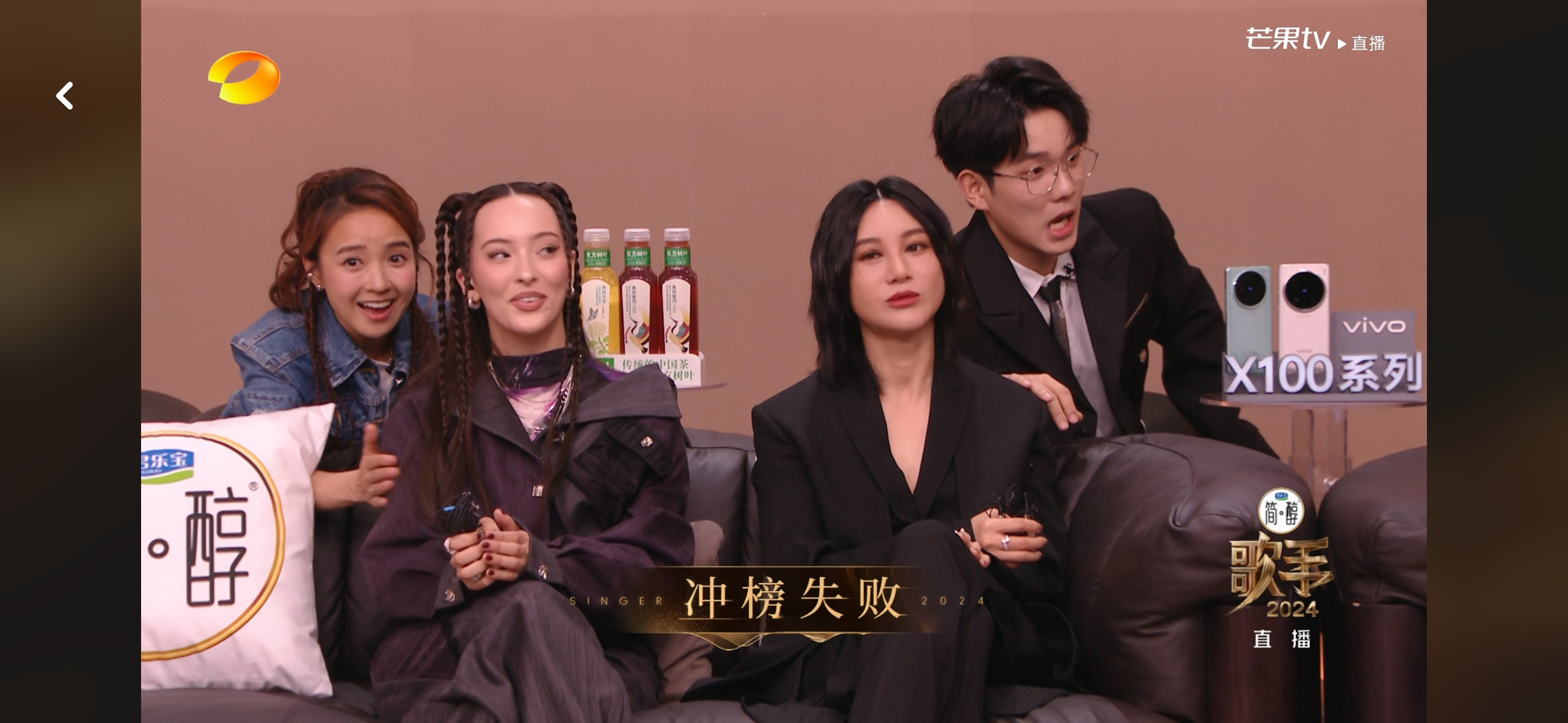 #尚雯婕冲榜凡希亚#好可惜 尚雯婕挑战亚亚 冲榜失败💔 ​​​