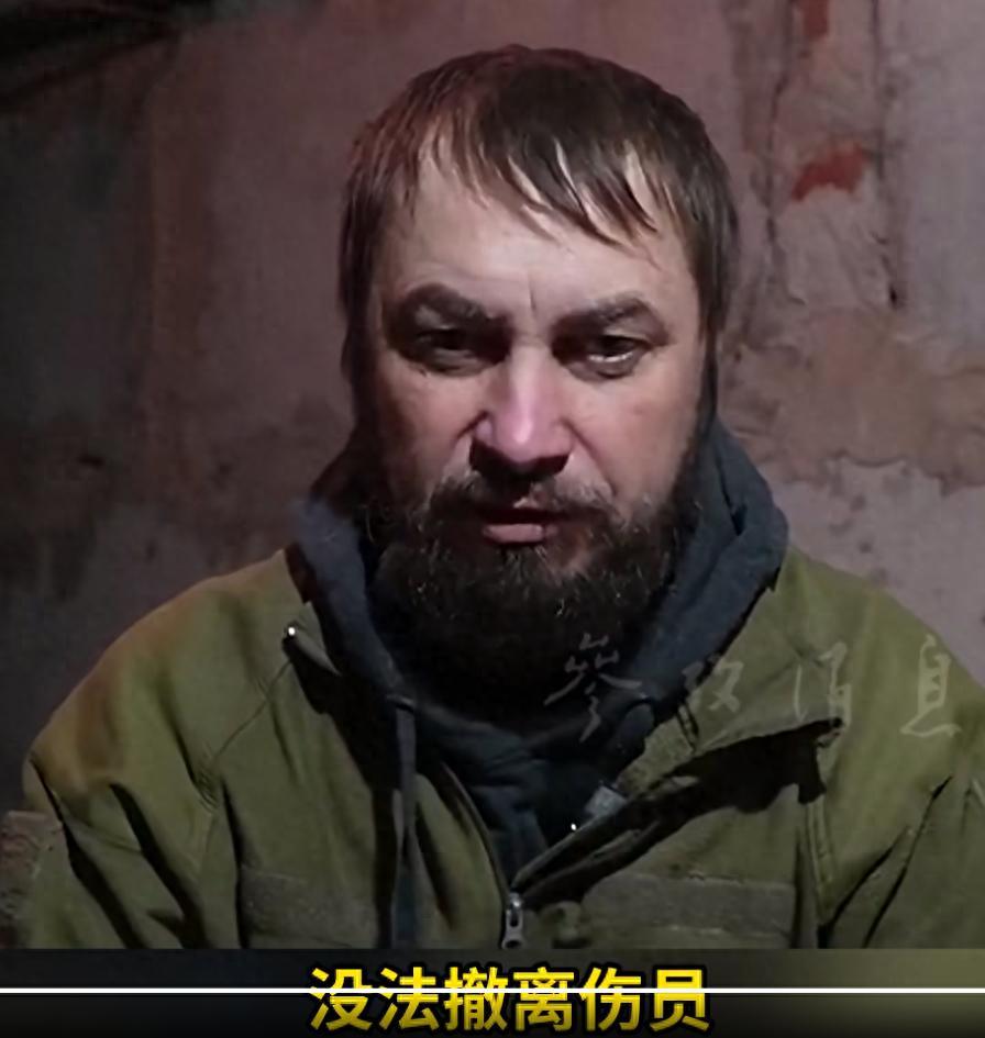 劝降书在红军城上空像雪花般飘落，俄军审讯俘虏发现重大机遇，乌军崩溃已经开始！
