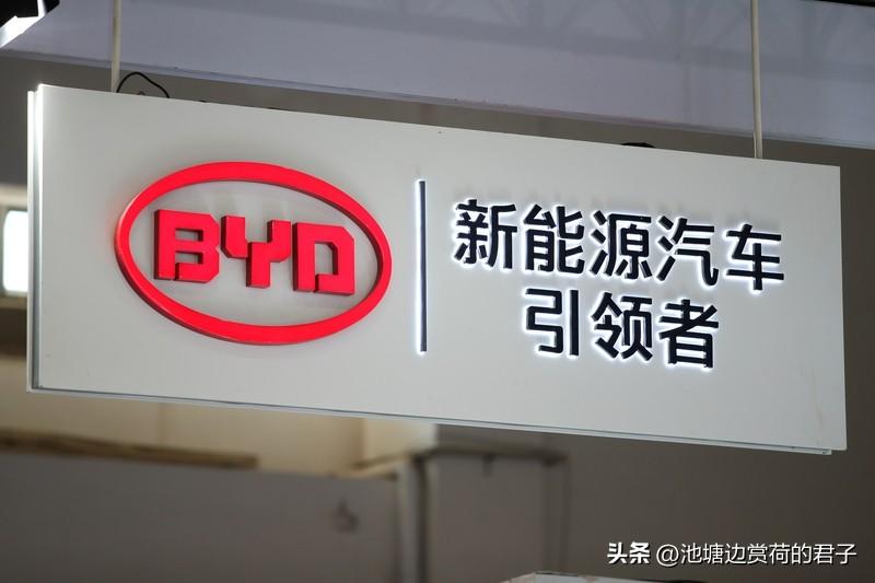 比亚迪发布“闪充中国”战略 比亚迪发布的“闪充中国”战略太猛了！3月5日消息，比