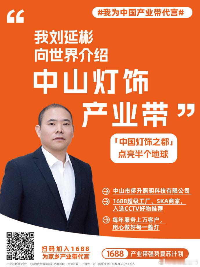 曾以为老家特产平平无奇，刷到外地人狂赞才惊觉宝藏！腊肉、笋干受热捧，连妈妈腌的咸