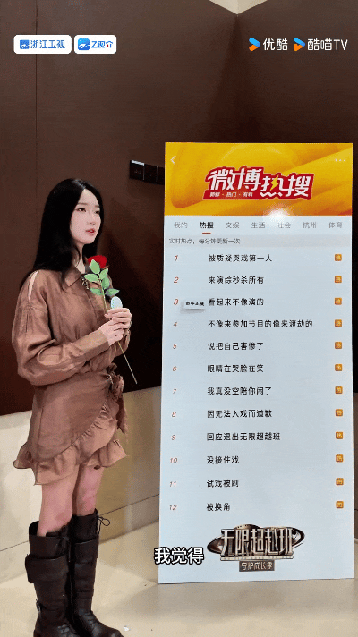 秦牛正威不说唱就不会成reader秦牛正威我想要我得到我学到我赚到 看秦牛正威在