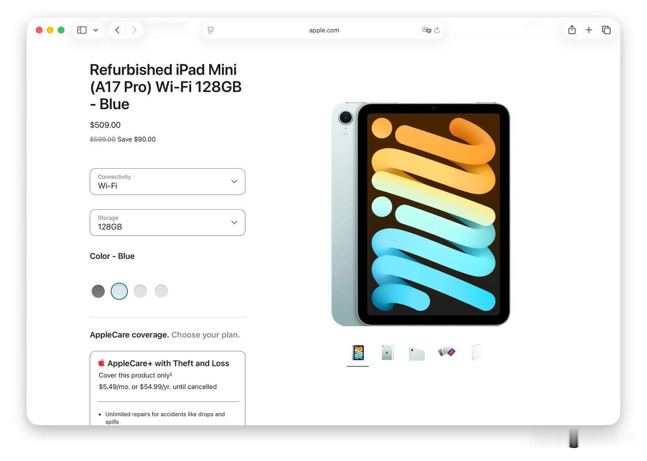 美国以及加拿大官方翻新产品商店上架搭载A17 Pro芯片的iPad mini机型