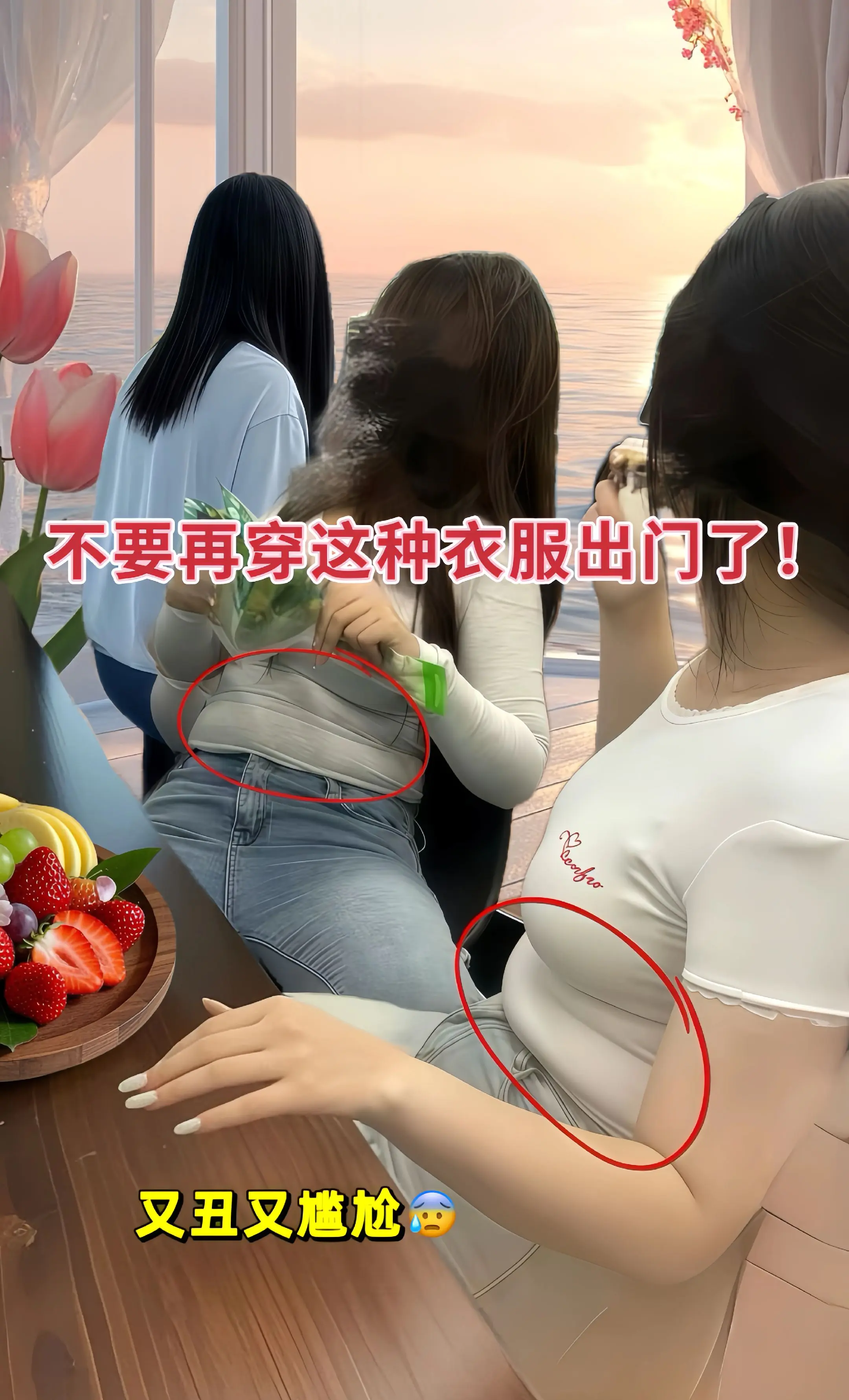 大码女孩必冲！！这件新中式衬衫把显瘦玩明白了！！盘扣+荷叶边，国风直接...