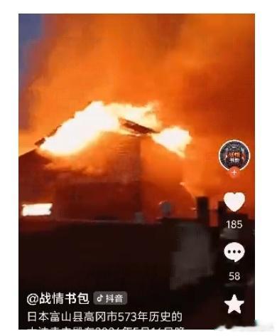 壬辰战争，朝鲜军，南北棒，完全没有战斗力，一直被日陆军平推。。陆战转折点，马蹄馆