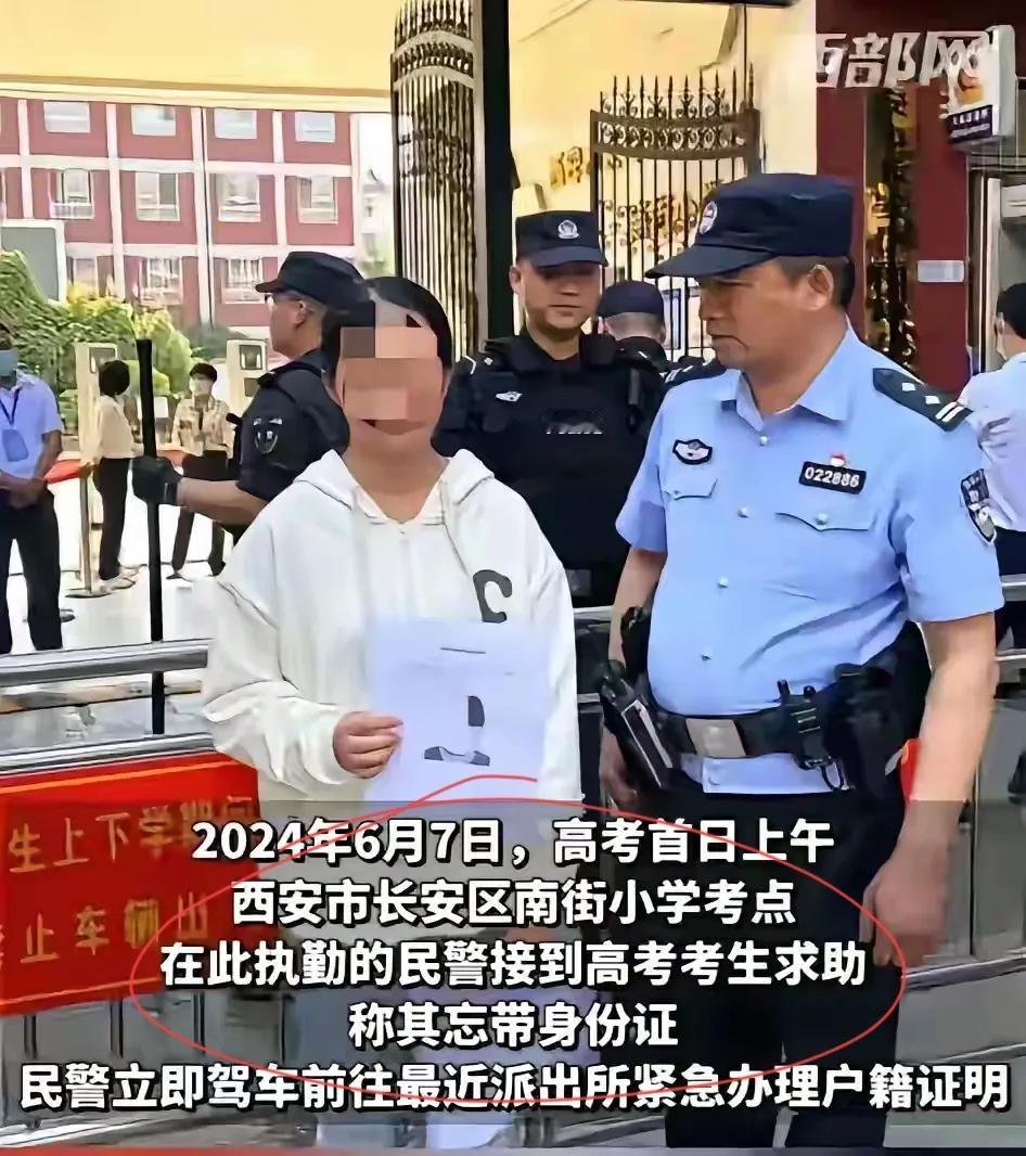 太尴尬！高考生乌龙事件再升级：警力“陪跑”忙翻天，网友笑称“高考版速度与激情”！