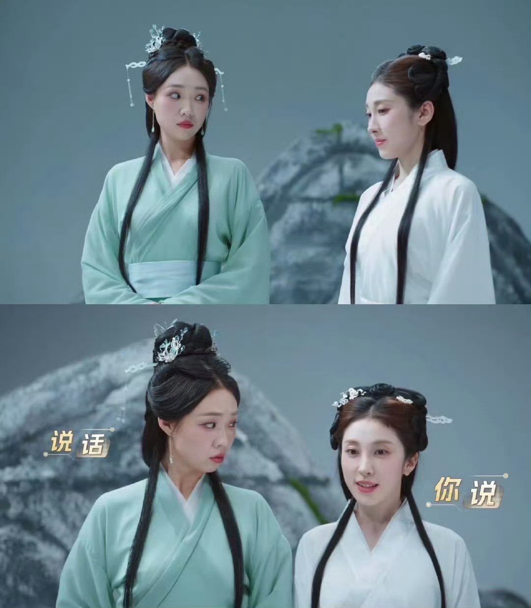 关晓彤女总裁look家人们谁懂啊！小婉管乐把喜剧玩明白了！从《白蛇传》的爆笑 到