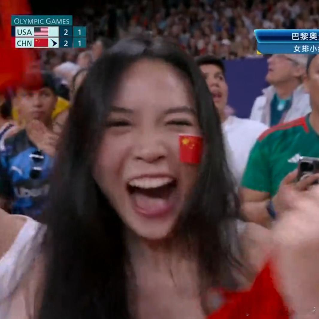 拿下美国！！还是中国女排争气！！#中国女排vs美国女排# ​​​