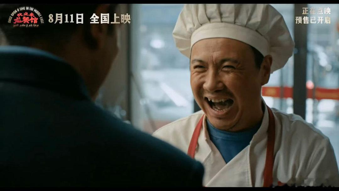 文牧野说龙餐馆是战火飘零型战争片💭看完导演解读茅塞顿开，原来龙餐馆不拍战场厮杀