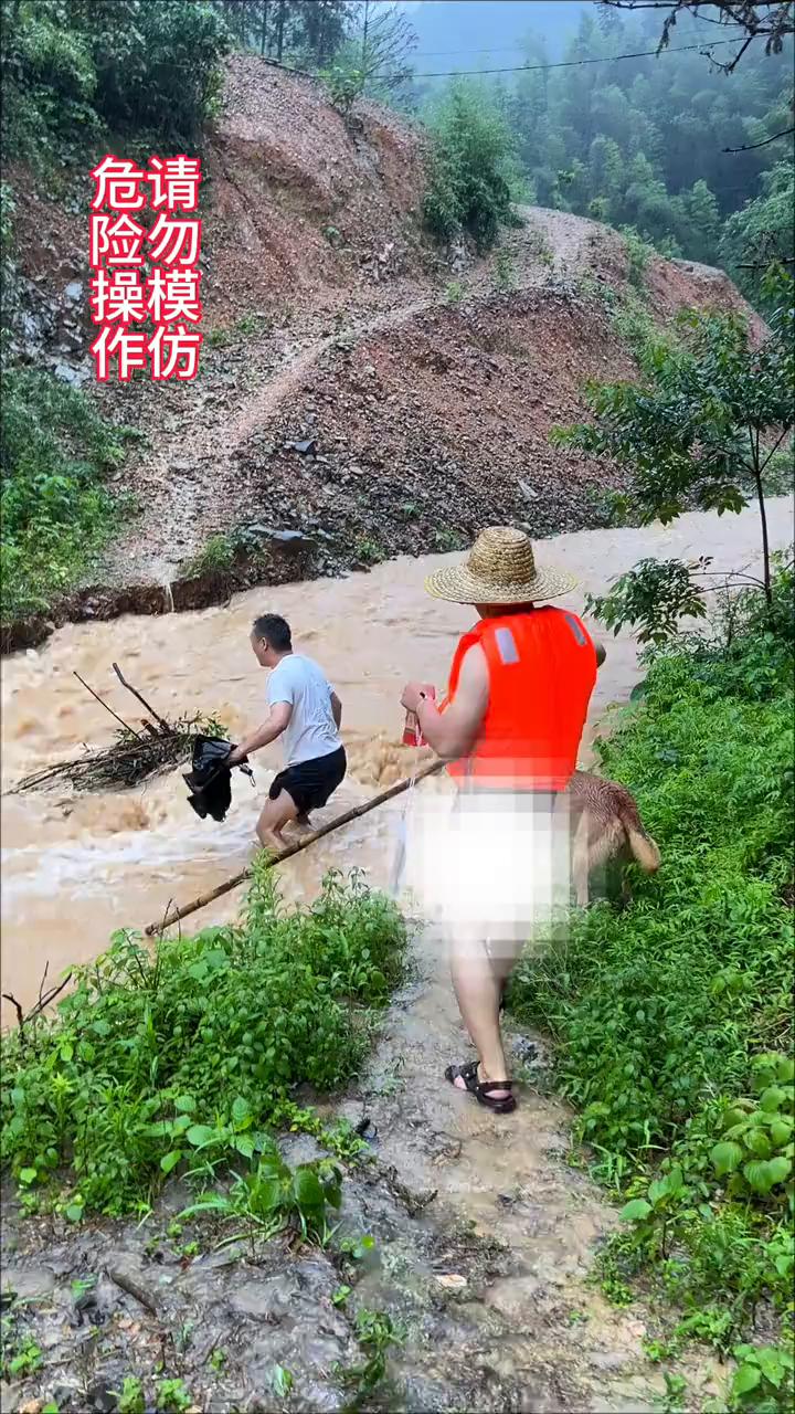 开始了，过来，你在这，过来，出来，快进，加油，出来。