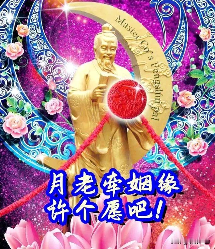 11月份，你的孩子将遇见心仪对象，留下一句:“缘分到了，”姻缘马上就会像沐浴在春