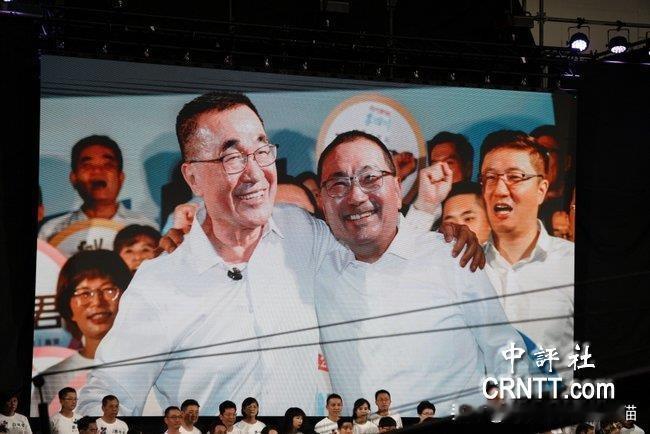 太火爆了！侯友宜把新北“交棒”李四川，哥俩十米红毯走了十分钟～

据中评社消息，