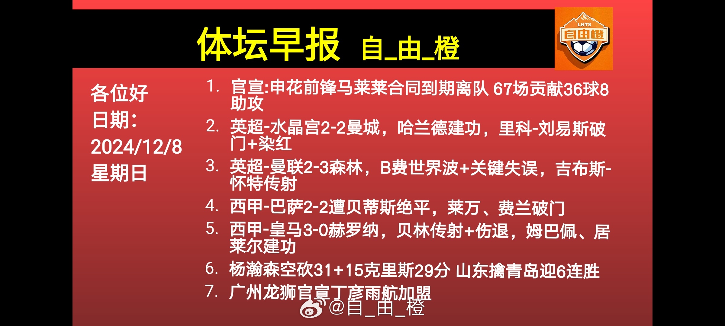 用坦诚的心态去面对，用宽容的心态去对待，用诚恳的心态去交流，用学习的心态去沟通，