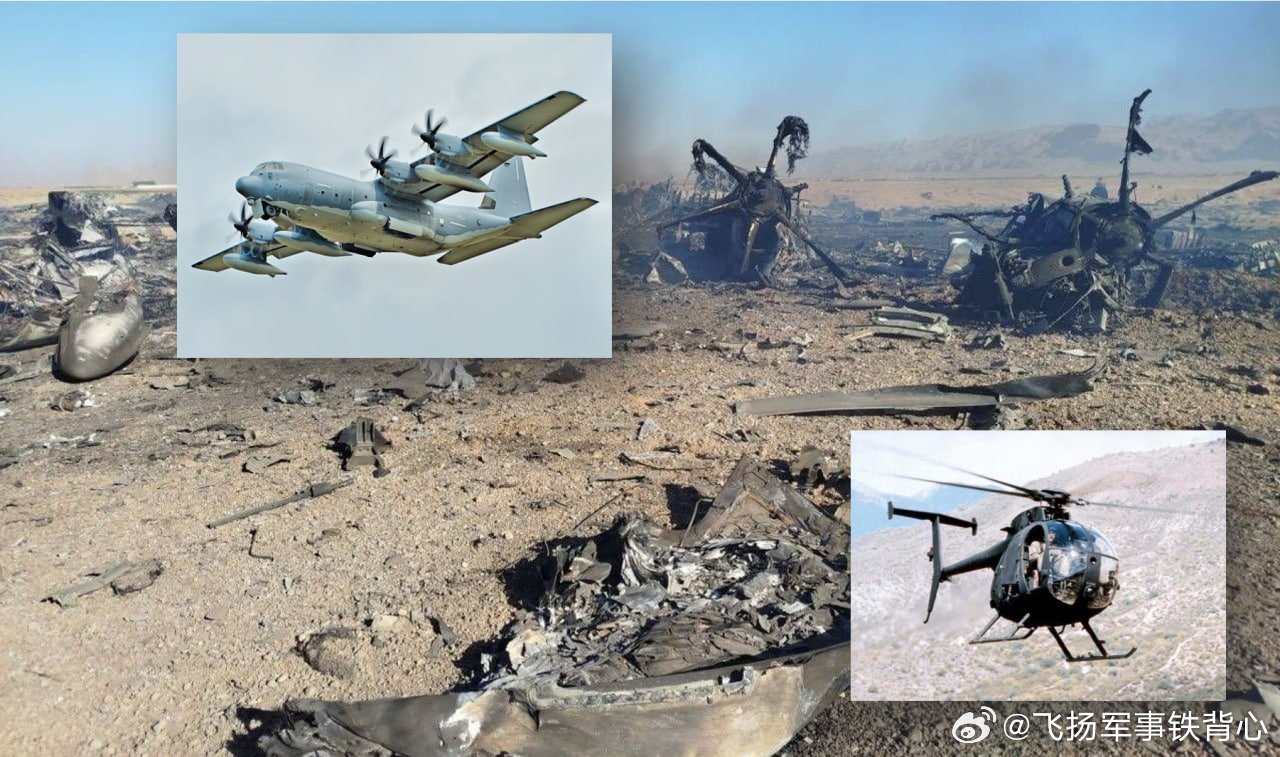 这是美国的“营救行动”……还是掩盖获取铀的幌子？！两架C-130、多架直升机……