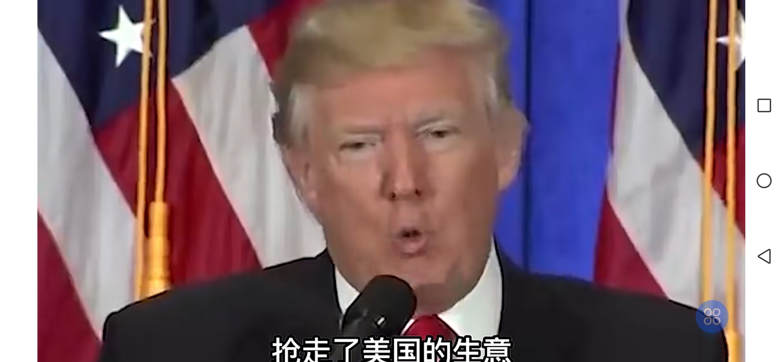 #做早饭时想# 【特朗普上台将改写世界芯片业格局】特朗普接受采访，说台湾抢走了美