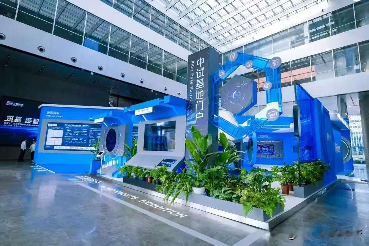 海光信息刚签了个大合作，看懂的人已经在偷着乐了

海光信息刚和某头部金融支付机构
