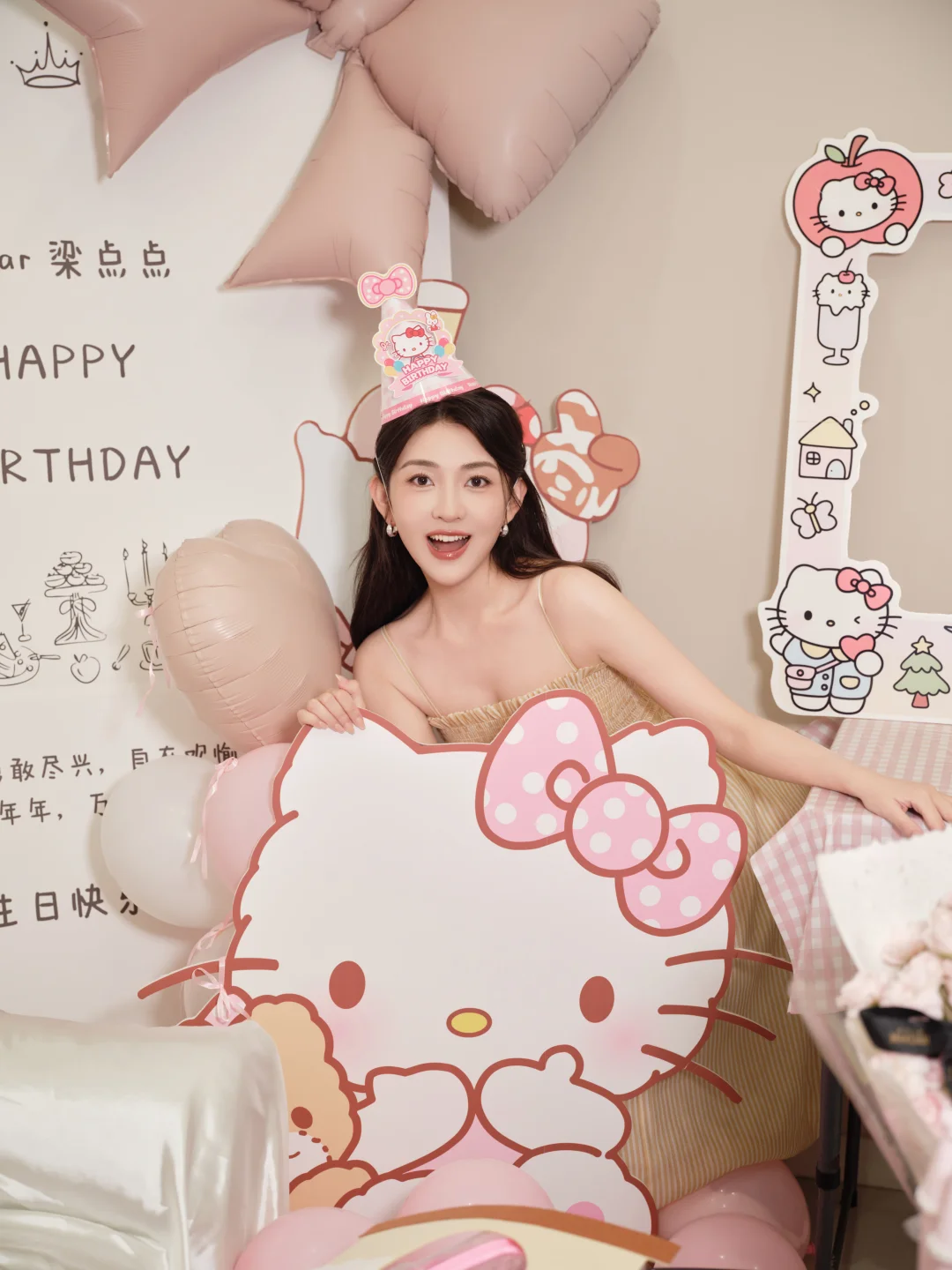祝我们小点岁岁皆欢愉 万事皆可期