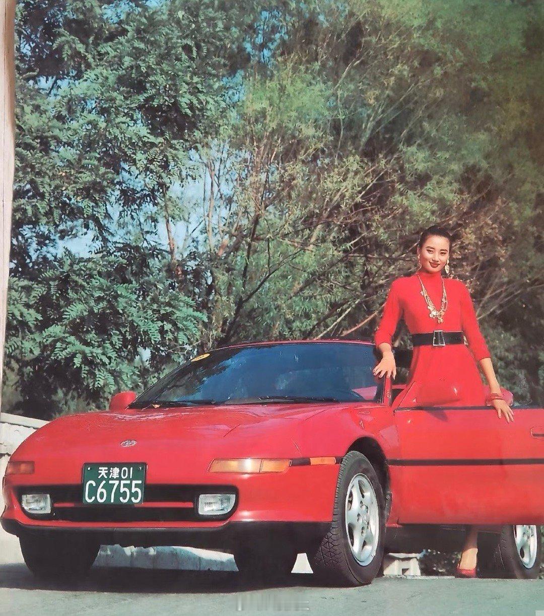 感觉这个mr2现在手续可能还在，前期t顶版，不知道当年得卖多少钱 