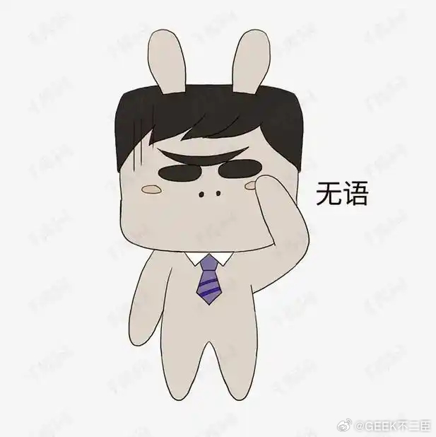 球迷抗议日本轮奸犯国脚出场日本足协执意启用佐野海舟，看似出于中场人手短缺的战术考