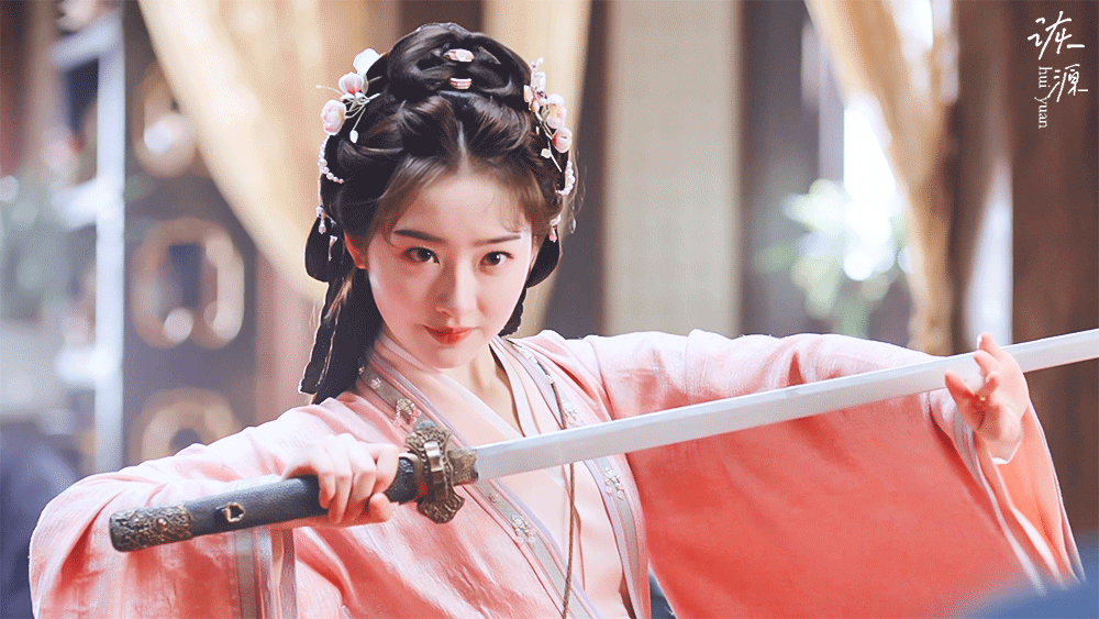 邓恩熙 《长乐曲》颜幸 / 动图EP33-11 粉衣 剑舞🗡️🗡️🗡️跳舞