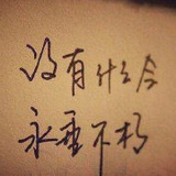 咯笑爱看汽车