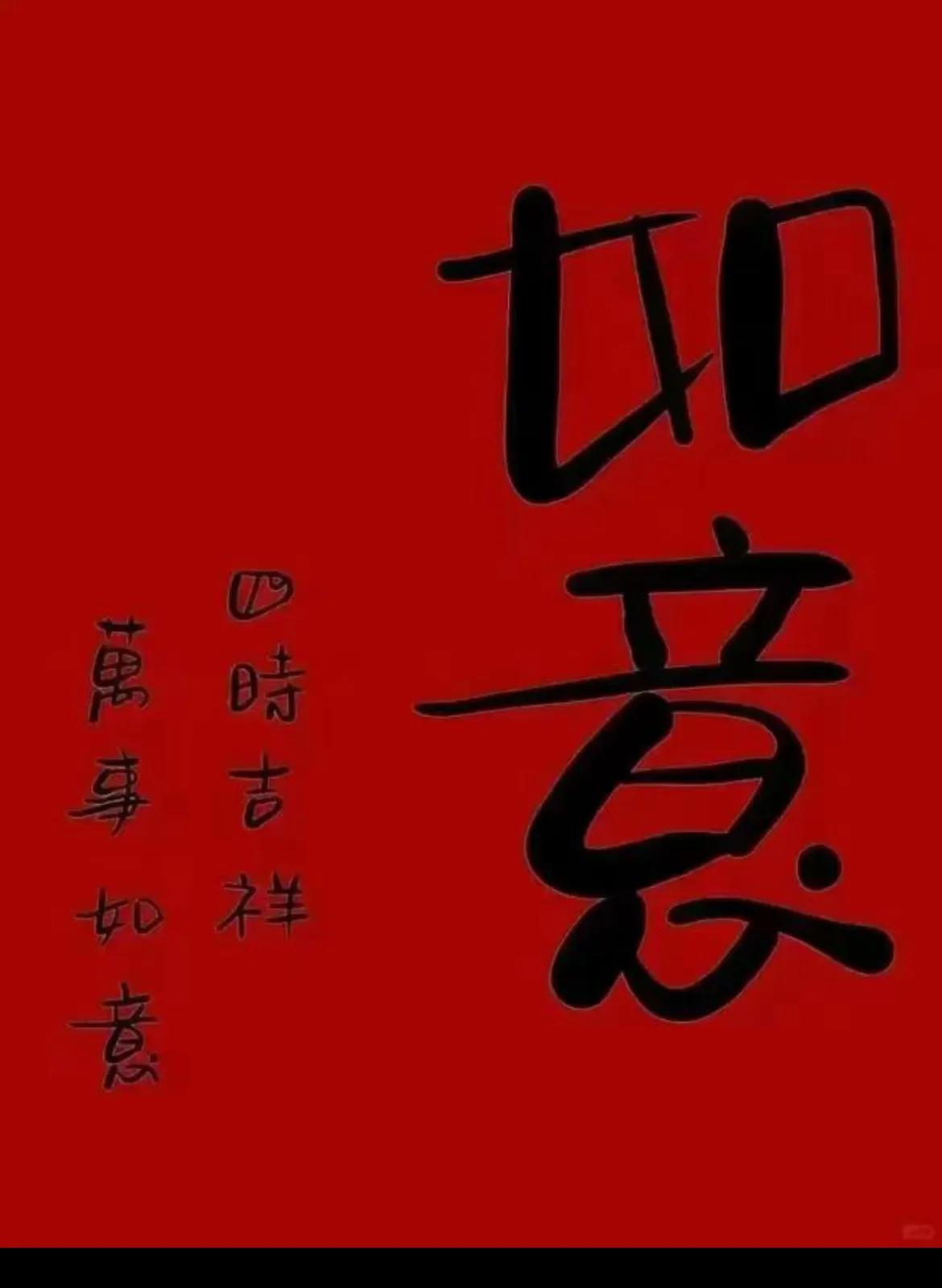 晒图笔记大赛背对大海默默祈祈祷，愿爱和好运，永远围绕着我！