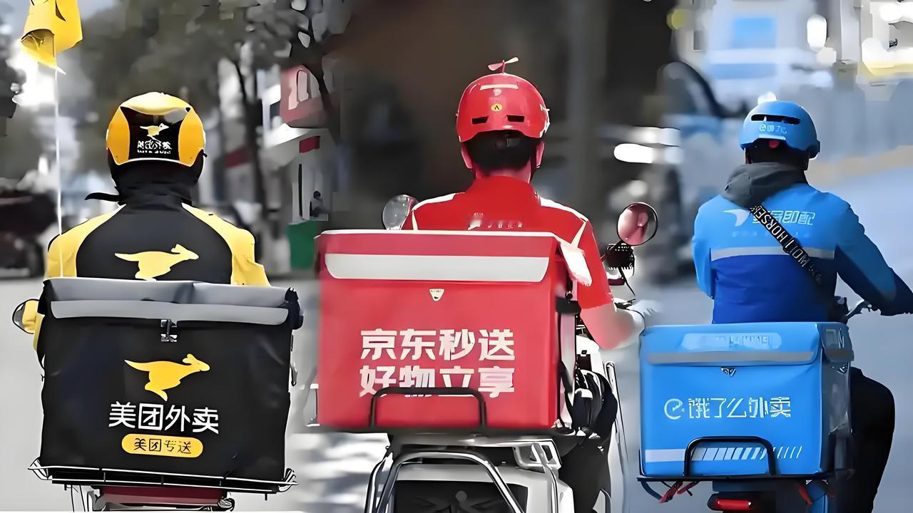 外卖平台新国标：行业更成熟，用户更安心

这次外卖平台主动执行新国标，真让我觉得