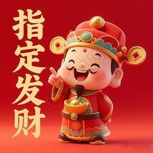 明日（4.23）重点关注板块+核心个股（短线主线+逻辑+操作提示） 风险提示：以