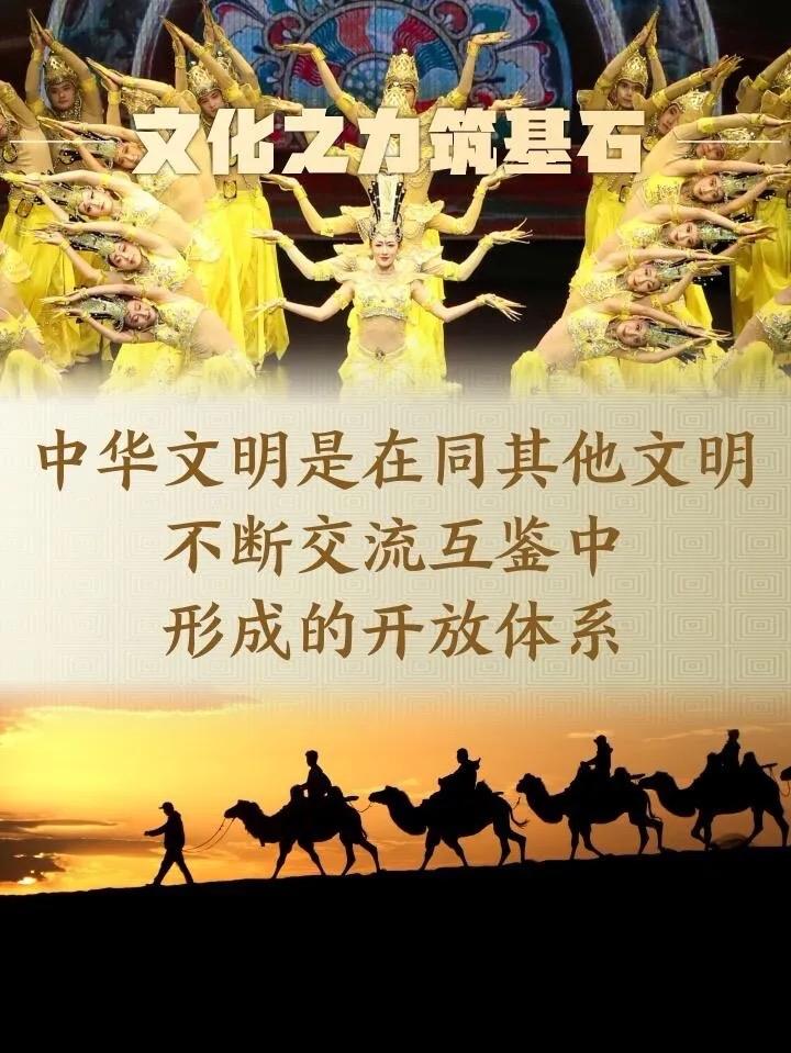 蚩尤能位列华夏始祖，源于他是早期农耕文明的发明者和部落联盟的军事领袖。他的部落率