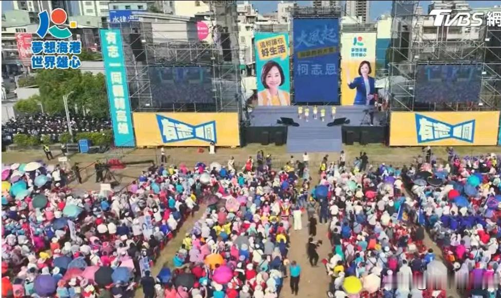 80岁重入战局，王金平故乡情怀之外还有哪些盘算？

柯志恩昨在凤山举办大风起高雄