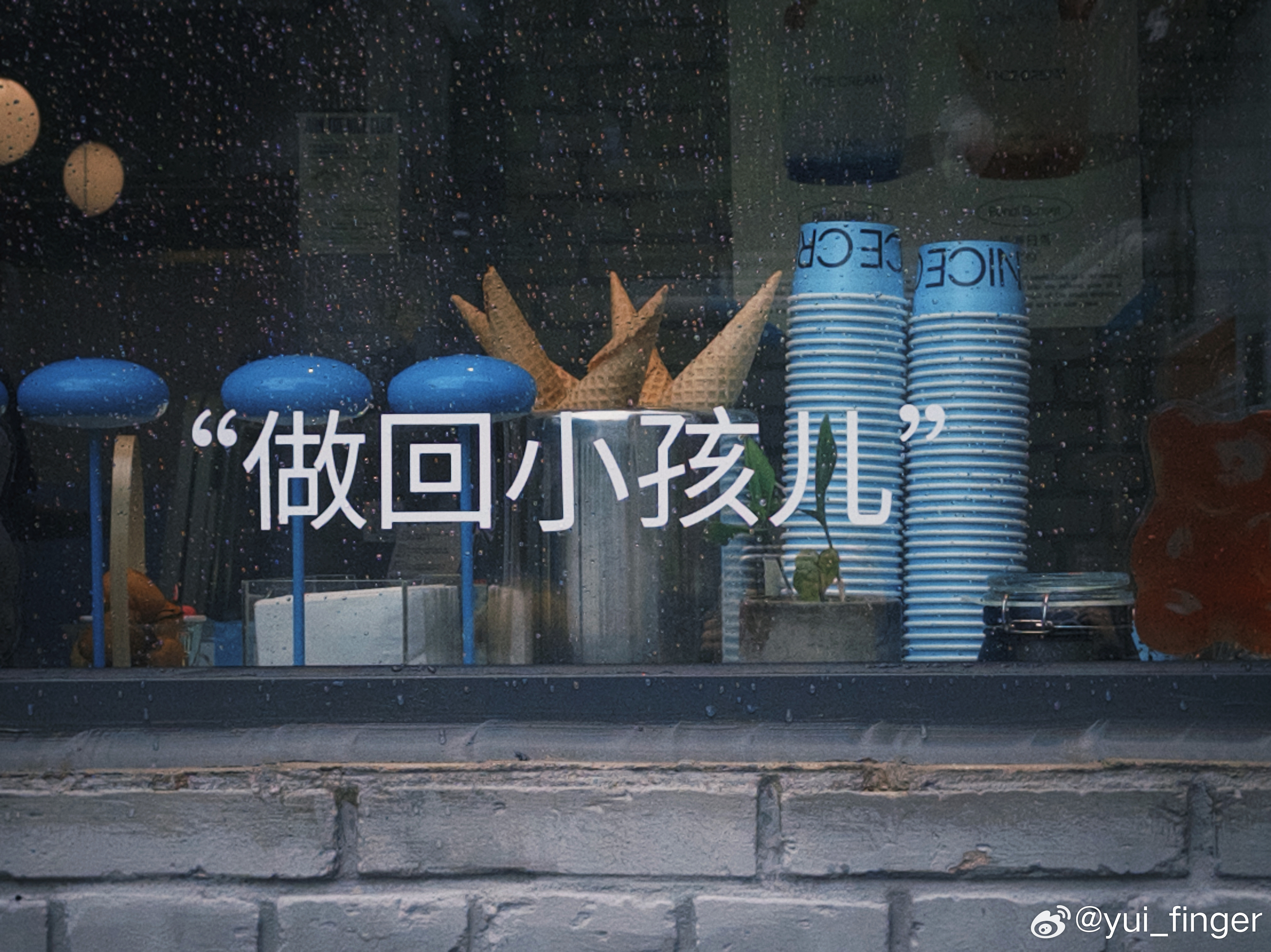 hi世界你好世界平安世界顺遂世界心安💤 