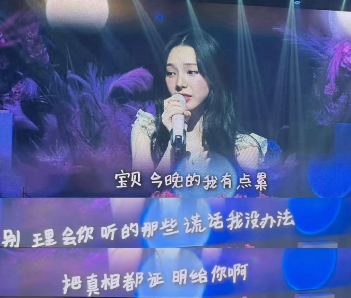 karina手抄字幕柳智敏的字 柳智敏的字 