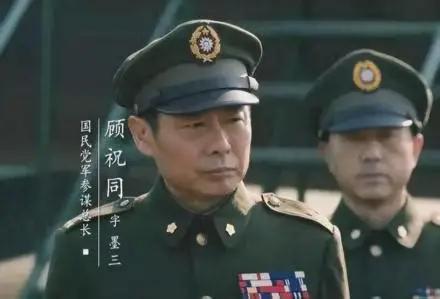 1941年1月，皖南事变爆发。顾祝同以第三战区司令长官身份，坐镇上饶，下令围攻新