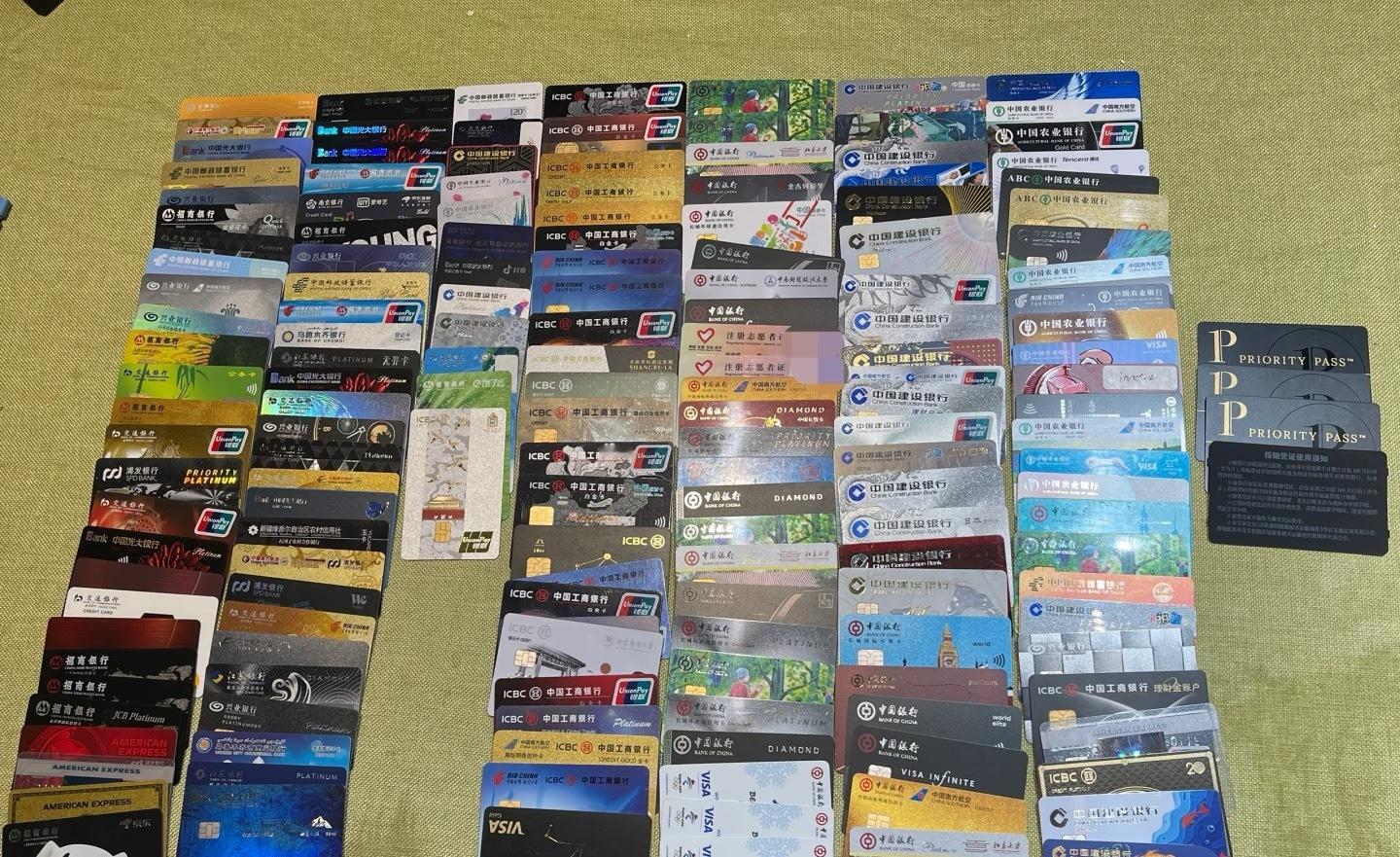 这类人就一个通病，天天研究吃啥，去哪喝两杯我只有点房贷，一个月还1000多点，那