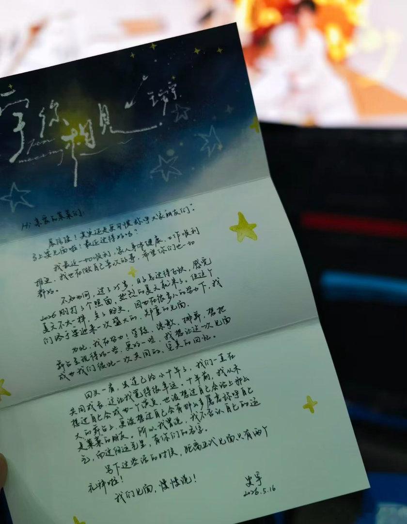 王安宇爱人是一种天赋当看到王安宇在舞台上真情落泪，才明白他一直都在力求完美，这份