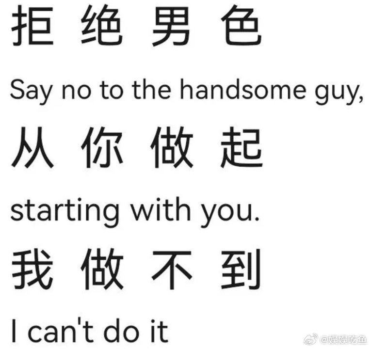 敖尹反差啊啊啊啊啊啊啊太帅了 太可爱了，而且他家里人好多啊 