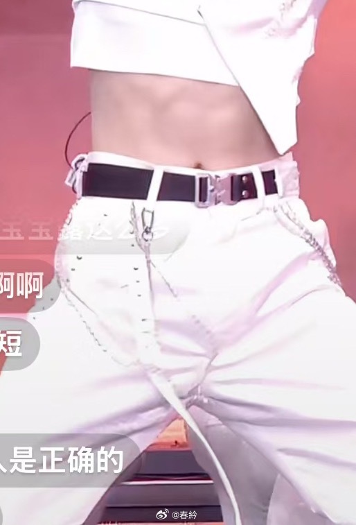 我草 