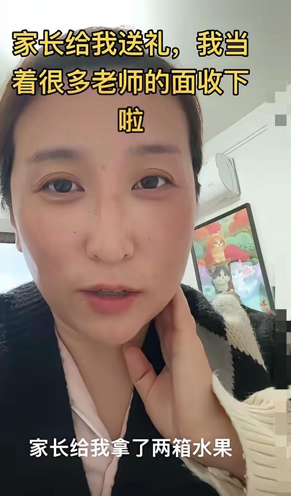 北京女老师当众收礼引全网喝彩！
 
    本以为老师收礼会遭吐槽，

    