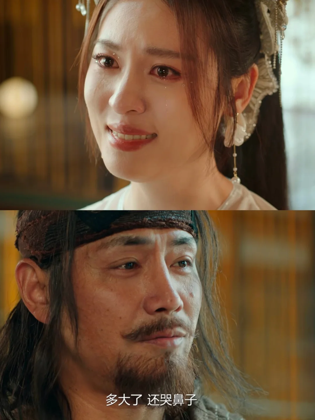 妈耶‼️催泪炸弹‼️为啥看到这里鼻子泛酸了呢‼️ 	 和姑姑相认的这一...