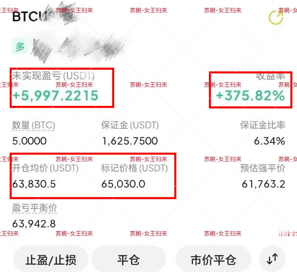 别急着要答案。那些埋在土里的日子，浇水、松土、不见光——都是在帮根扎得更深。等时