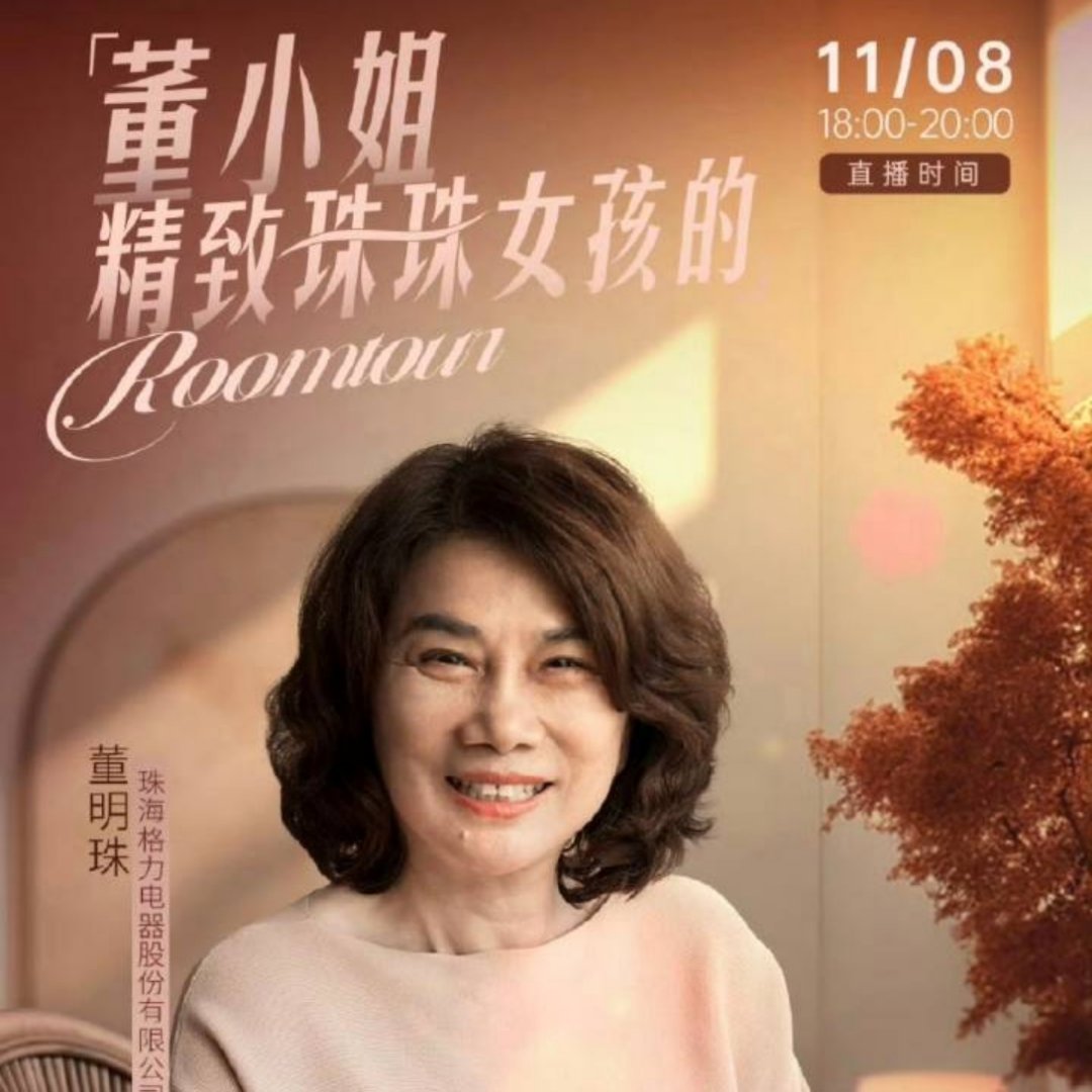 靠抄袭是没有未来的。 